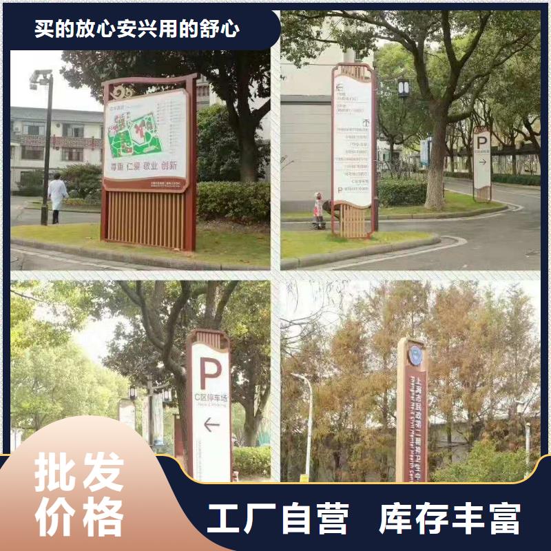 不锈钢景观小品免费咨询省心又省钱