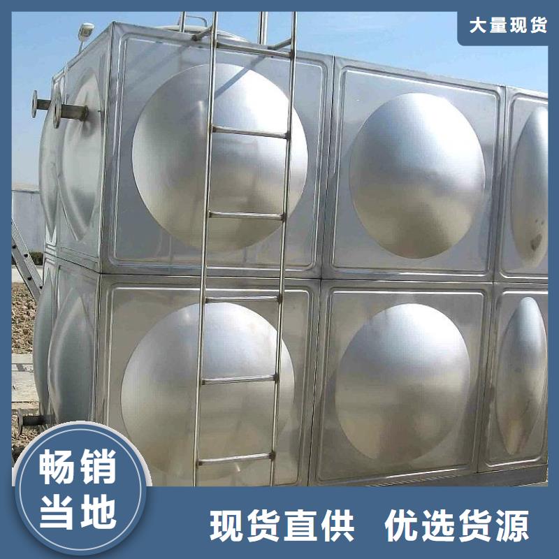 不锈钢水箱【不锈钢保温水箱】每一处都是匠心制作现货充足