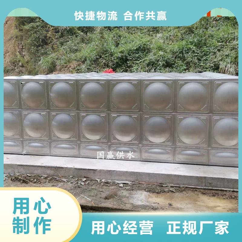 不锈钢水箱不锈钢保温水箱规格型号全甄选好厂家