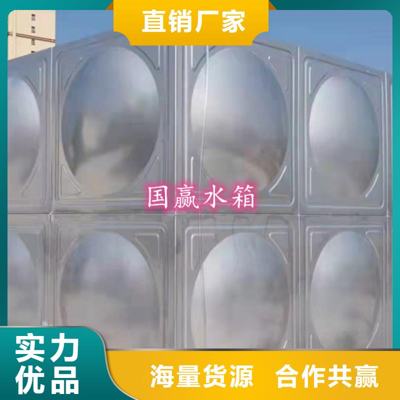 【不锈钢水箱】 地埋式不锈钢消防水箱实时报价的图文介绍