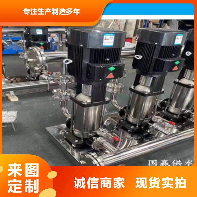 供水设备不锈钢保温水箱现货直发拒绝中间商