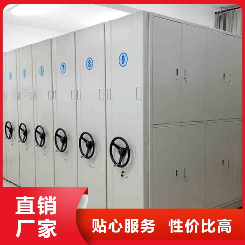 密集架一对一为您服务本地供应商