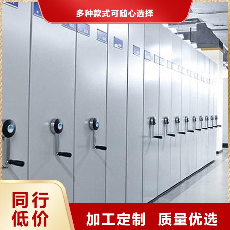 密集架图书馆配套设施产地货源本地供应商