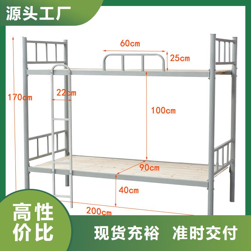 上下床档案密集柜生产厂家{本地}生产厂家