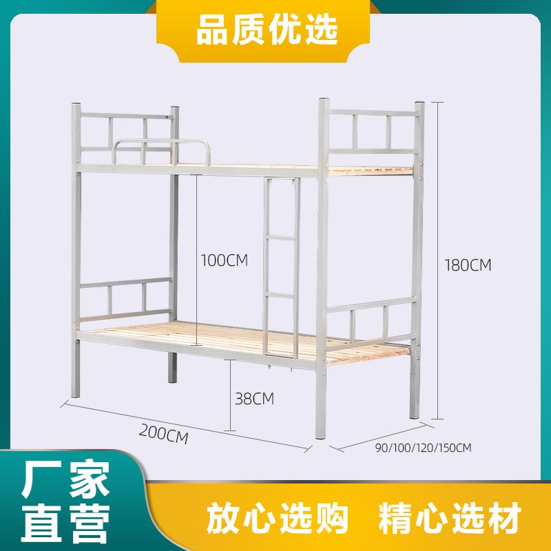 上下床_移动资料柜拒绝伪劣产品打造好品质