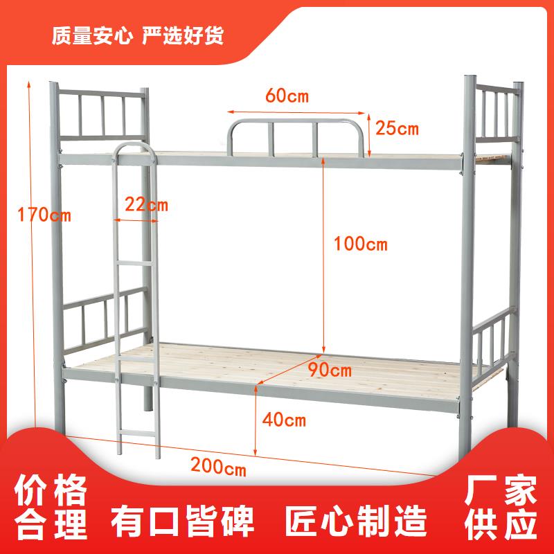 【上下床钢木书架快速生产】好品质选我们