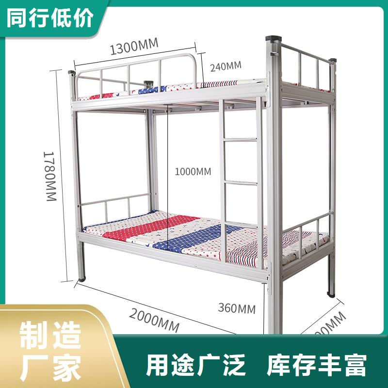 【上下床】-电动密集架欢迎来电咨询【当地】供应商