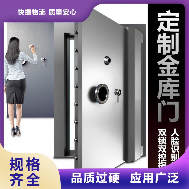 金库门手动密集柜直销厂家价格透明