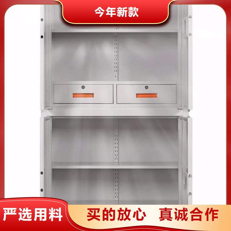 【保密柜】移动密集柜好品质选我们本地货源