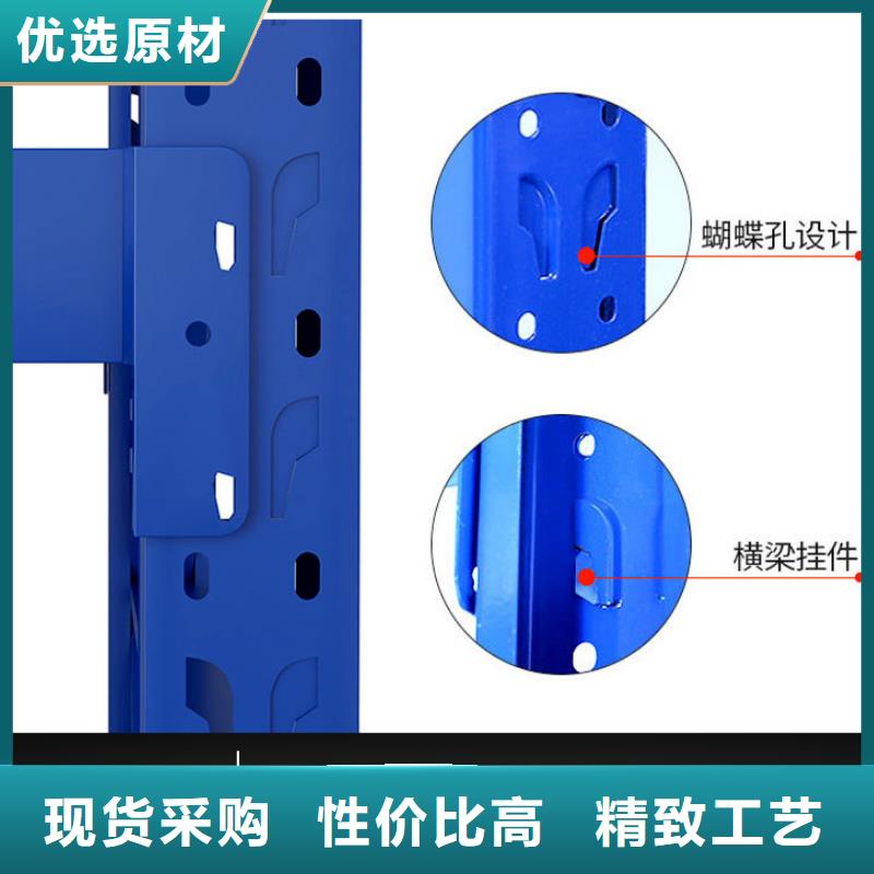 货架办公档案柜品质无所畏惧超产品在细节