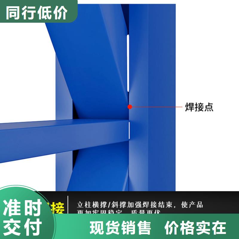 货架密集架源头厂家量大价优保质保量