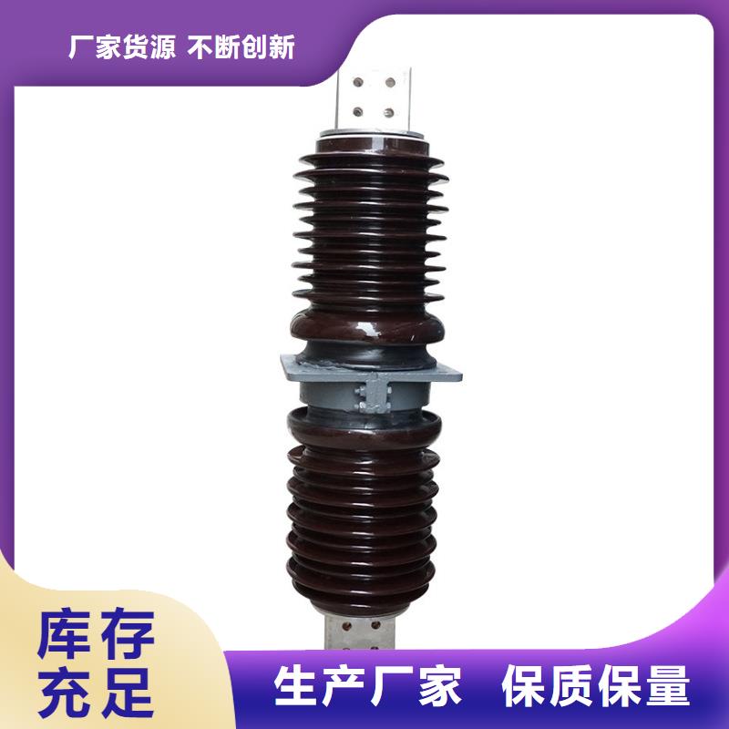 穿墙套管高压开关柜厂家货源放心得选择