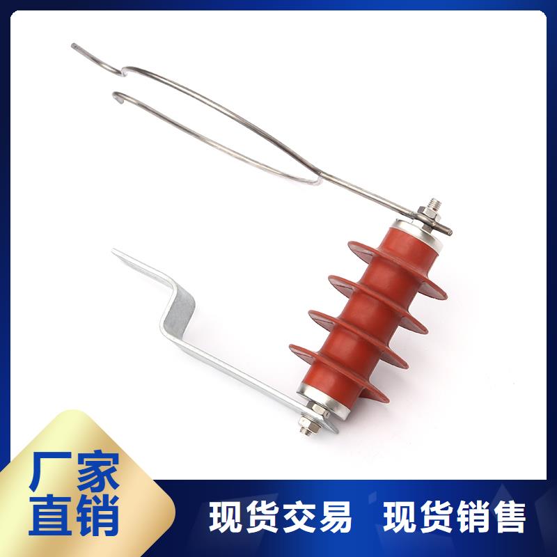 过电压保护器穿墙套管好品质经得住考验同城生产厂家