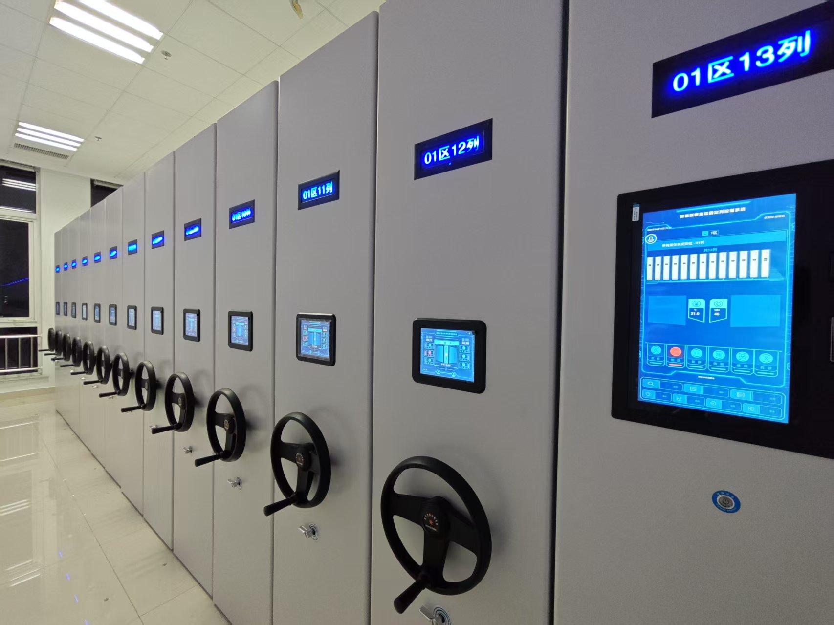 密集架 密集柜,手动式密集架厂家精选