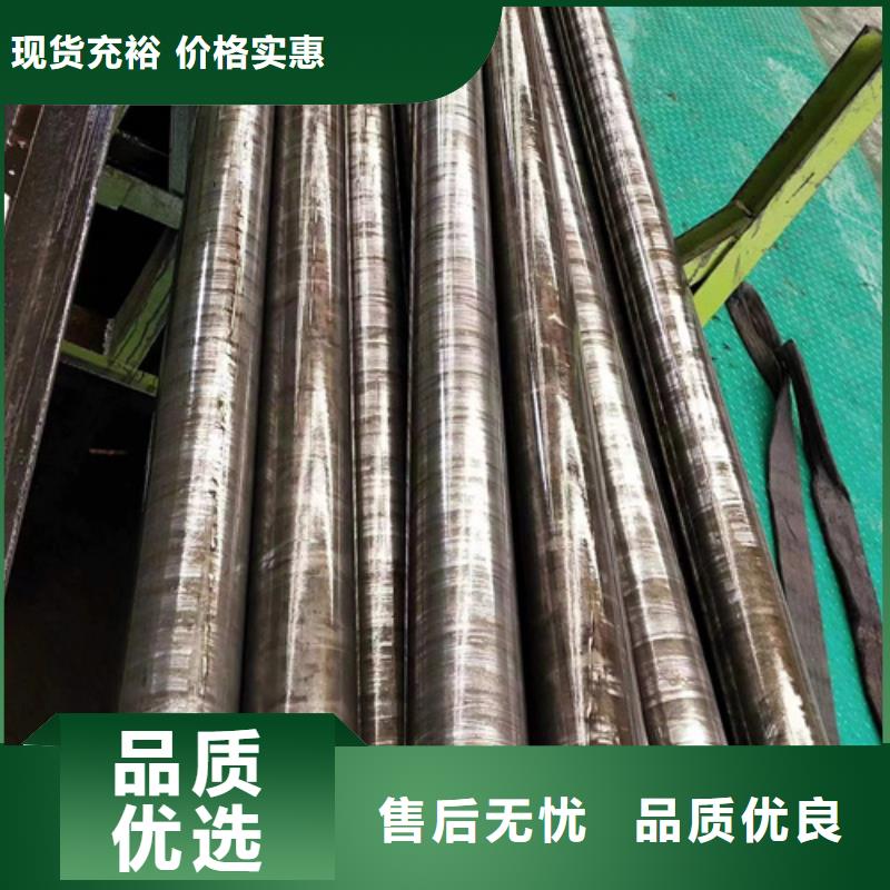 精密钢管精密光亮管批发货源厂家工艺先进