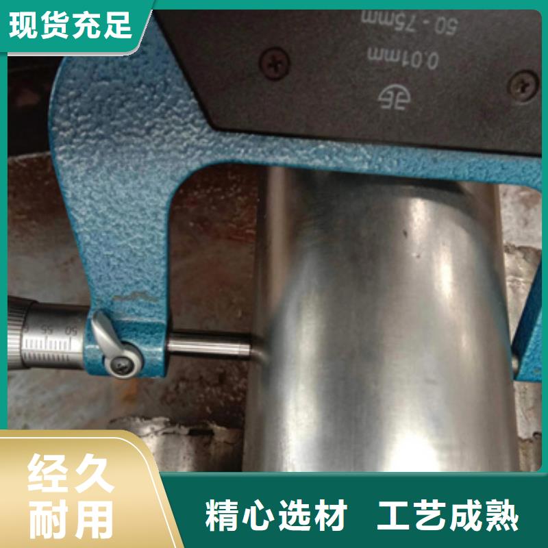 精密钢管20#精密钢管现货超产品在细节本地供应商