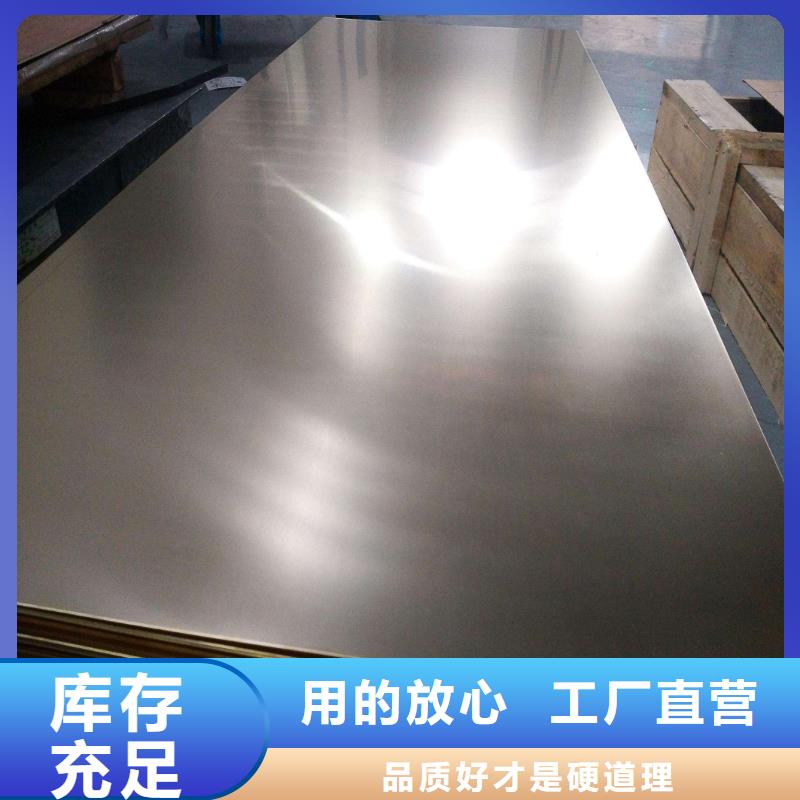 QBe0.3-1.5铍铜棒质量放心行青图边厂家经验丰富