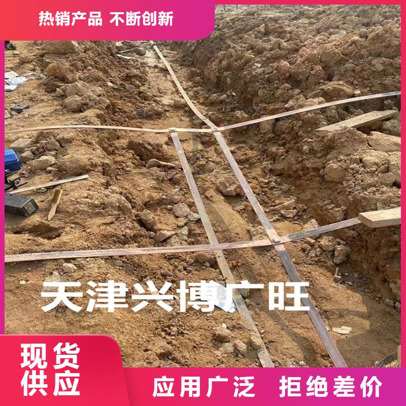 铜排30*4厂家生产价格有优势<当地>服务商