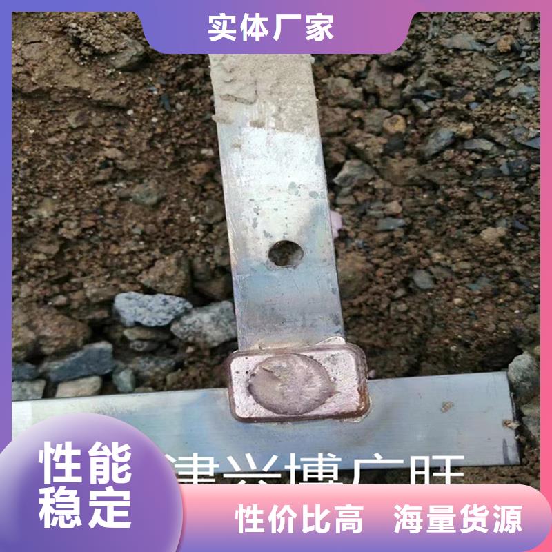 铜母排载流量表了解更多今日价格专业设计