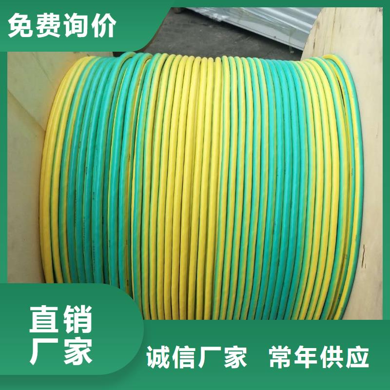 铜绞线黄铜棒多种款式可随心选择订制批发