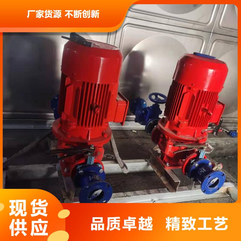 喷淋泵_诚信为本本地生产厂家