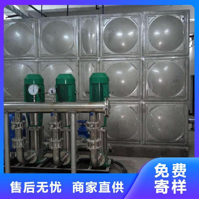 恒压变频供水厂家热销工艺成熟