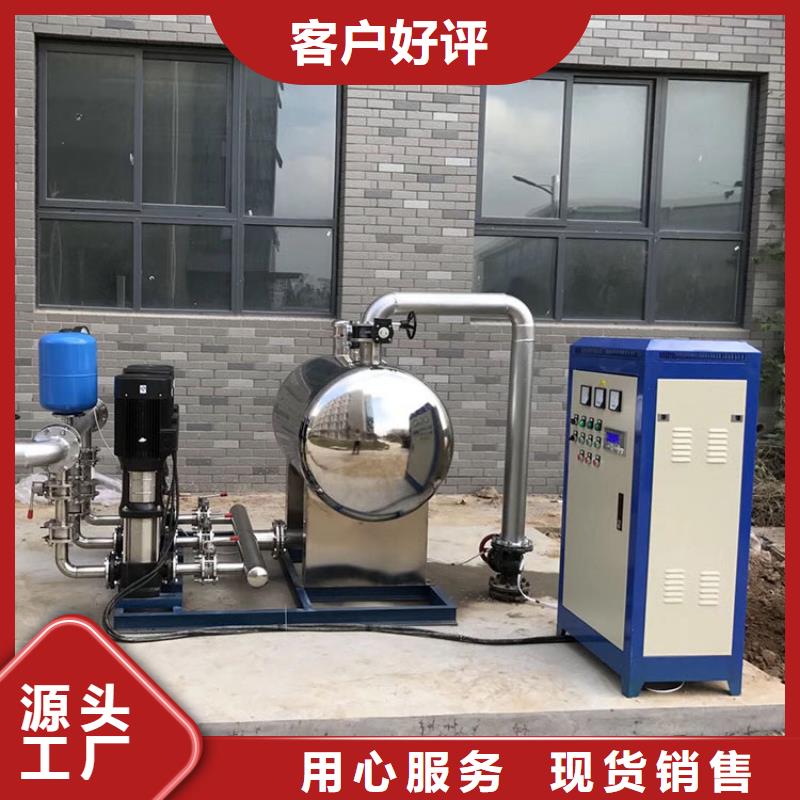 买恒压变频供水必看-售后保证当地品牌