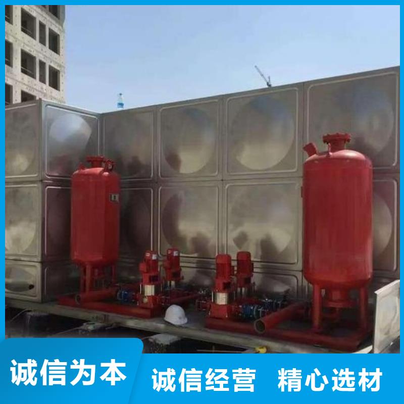 保温水箱有现货源头厂家经验丰富