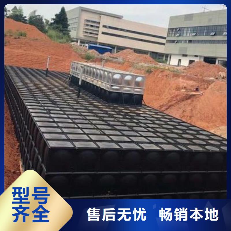 不锈钢消防水箱-不锈钢消防水箱保量来图定制量大从优