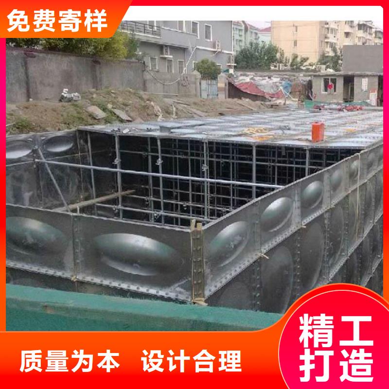 【不锈钢水箱厂家】变频供水设备专业供货品质管控<本地>厂家