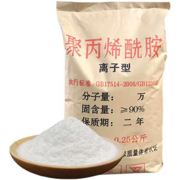 【PAM】斜管蜂窝填料现货快速采购