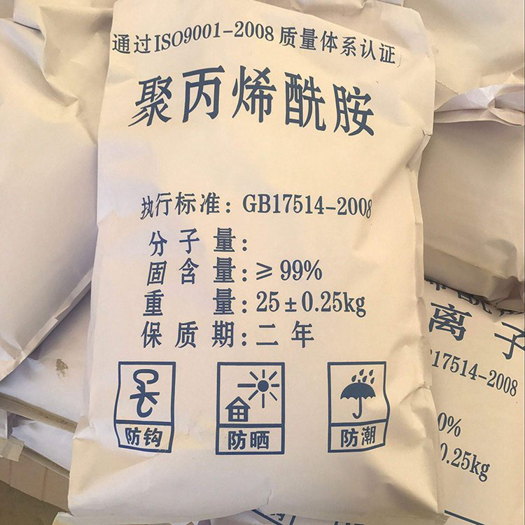 降氨氮菌-值得购买