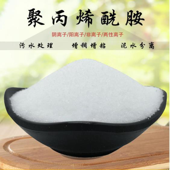 生产聚合硫酸铁厂家品质过关本地经销商