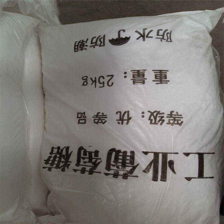 工业葡萄糖实力工厂