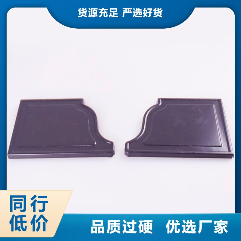 PVC成品天沟方形雨水管源头工厂厂家直销供货稳定